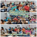 평리4동행정복지센터 이미지