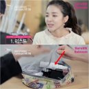 르뮤 에스테틱