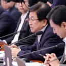 법인문경종합개발