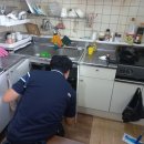 서부위생방역