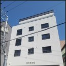 삼오장여관 이미지