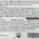 해농수산 이미지