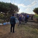 도내4리 이미지