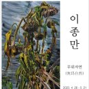 화랑빌딩 이미지