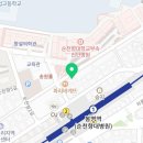 던킨도너츠천안순천향대 이미지
