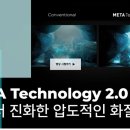엘지필립스엘시디(주)구미6공장 | LG디스플레이 주가 및 매매 계획
