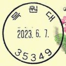 서구-01-156 이미지