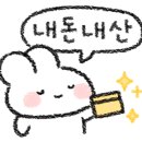 (주)에스지에프앤비 이미지