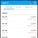 나우애드 - 연수구 송도과학로 56 | 나우애드