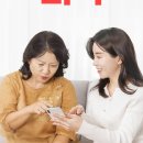 정귀숙