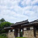 추사마당 | 예산 가볼만한 곳 추사고택 후기, 무료 관람 가능한 역사 여행지