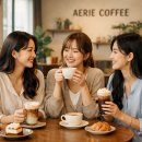 커핏집 | 전세계 바리스타 5위! 부산 에어리커피 3만원 농축유라떼 한잔 리얼후기!