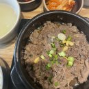 [주간일기 Week3]  맛있는 음식들이 가득했던 한 주, 그리고 나에게 쓰는 편지