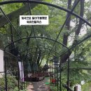 옥류헌릴렉스 이미지