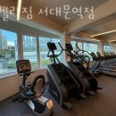 아벨라 짐 이미지