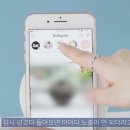 기은스토리 이미지