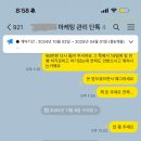 리셀미디어