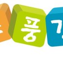 드림 주식회사 이미지