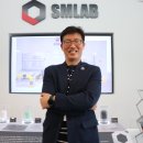 에스엠통상 네이버블로그