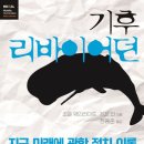 이앨피 이미지