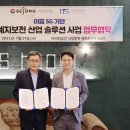 세종안전기술 이미지