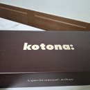 브라운 로 | 코토나 브라운 헤이즐 세트 후기│"생일선물·집들이선물"로 좋은 고급 타월