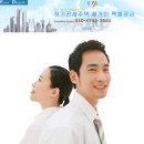 일대알앤디 | 강남 서초구 우면동 일대 장기전세주택 서초네이처힐 특별공급, 윤차장의 장기전세 Story. 신혼부부...