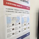 전북블로그광고 업체 사장님들이 인정하는 전략