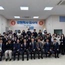 학사 이미지