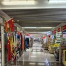 시장1구 이미지