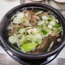 삼태기길입구 이미지