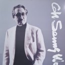 무안군오승우미술관 | 미술관 순례기⑤ 무안군 오승우미술관