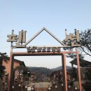 해남베스트펜션 이미지