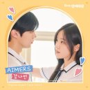 인싸 - 북구 동천로24길 17-15 | 인싸