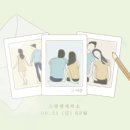 스웨덴세탁소 이미지