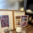 KATO | 모닝세트로 유명한, 나고야 카토커피(kato coffee) 방문 후기