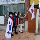 사직1동-3 이미지