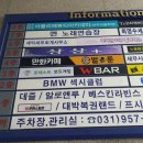 지에스(GS)25 파주금촌점 이미지