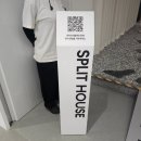 동양카인테리어 | 예술과 인테리어의 경계를 넘나드는_취향가옥2: Art in Life, Life in Art 관람 후기:)