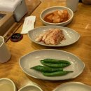 뼈나라감자탕 이미지