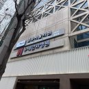 서울의원 이미지