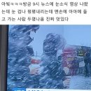 초밥의정석 이미지