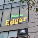 Salon de 홍 이미지