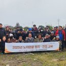 제주정지 이미지