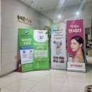 미드림필피부과의원 이미지