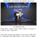 경우인베스트먼트 | 데이터 기반 투자 정보 사이트 보람인베스트먼트 이용 만족도