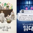 웨이브닷
