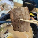 와다라멘 풍암점 이미지