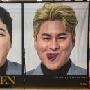 스낵타운 이미지