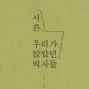 카피유 이미지